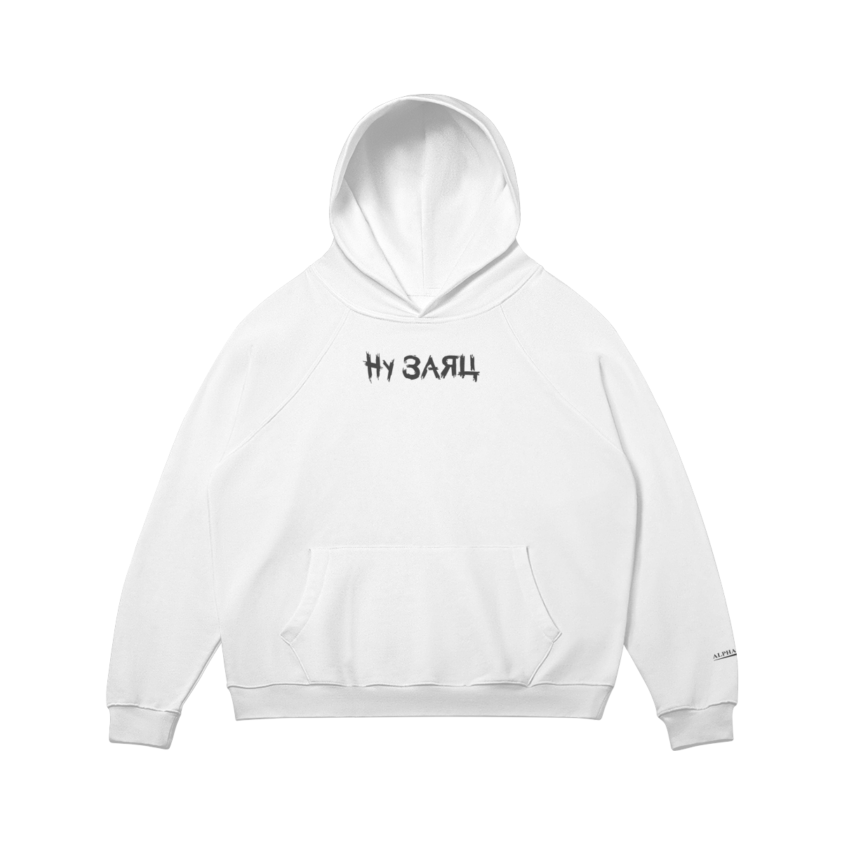 THE RABBIT & WOLF - HOODIE