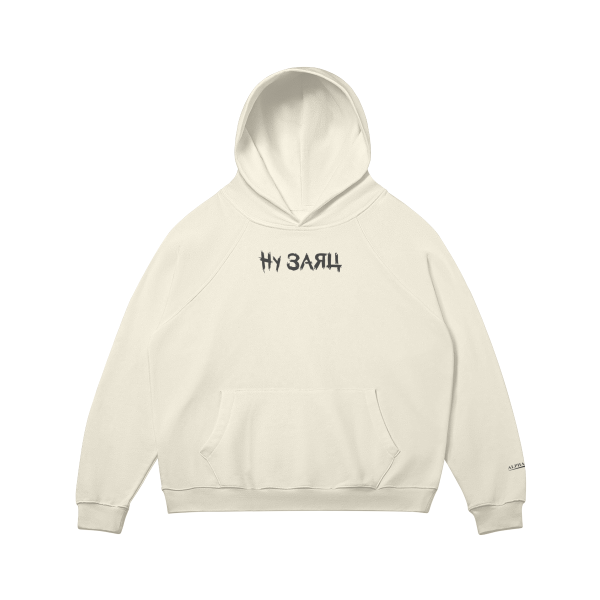 THE RABBIT & WOLF - HOODIE