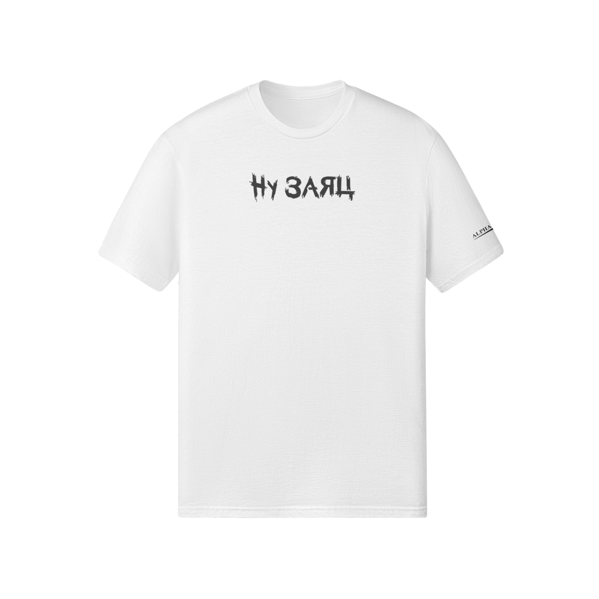 THE RABBIT & WOLF - SHIRT