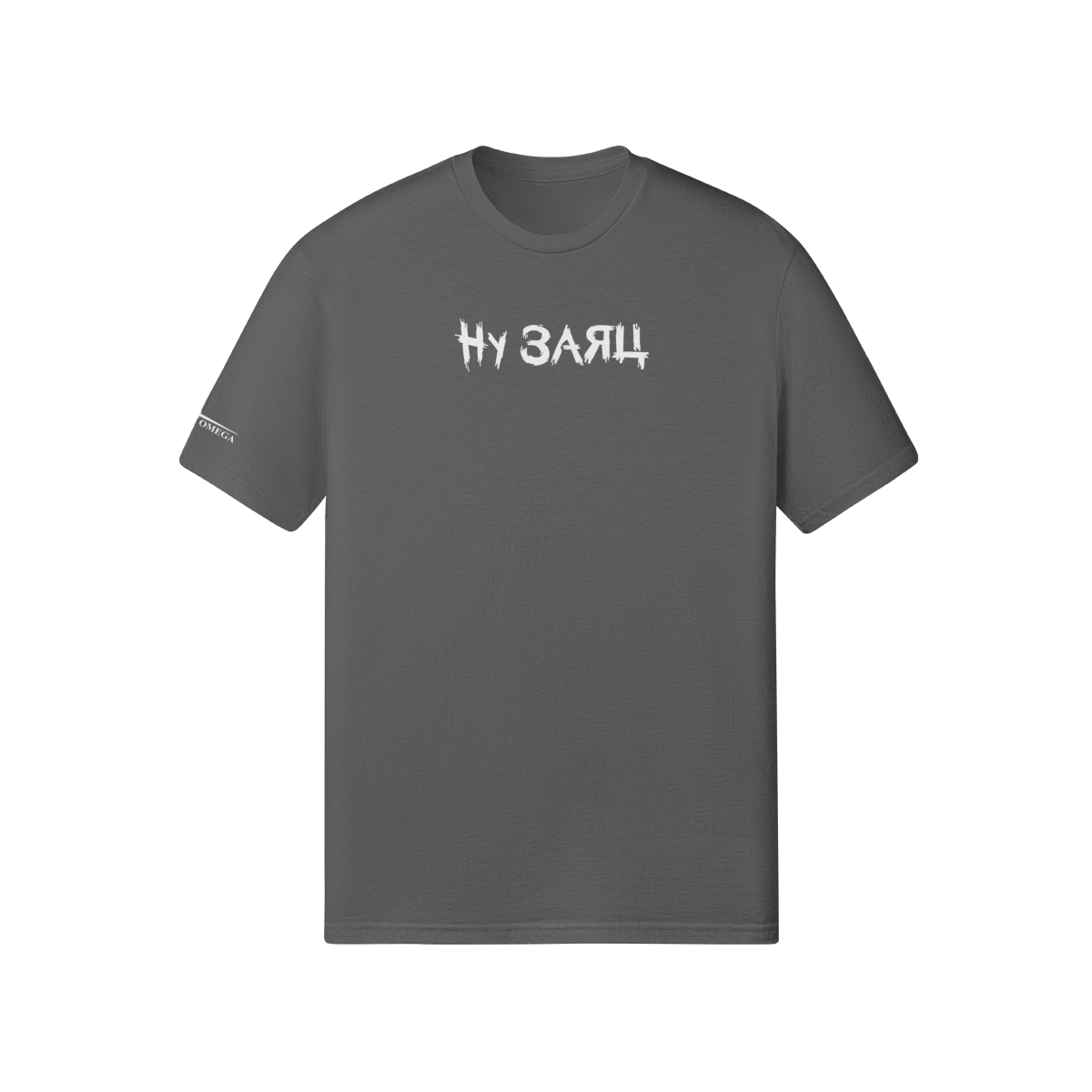 THE RABBIT & WOLF - SHIRT