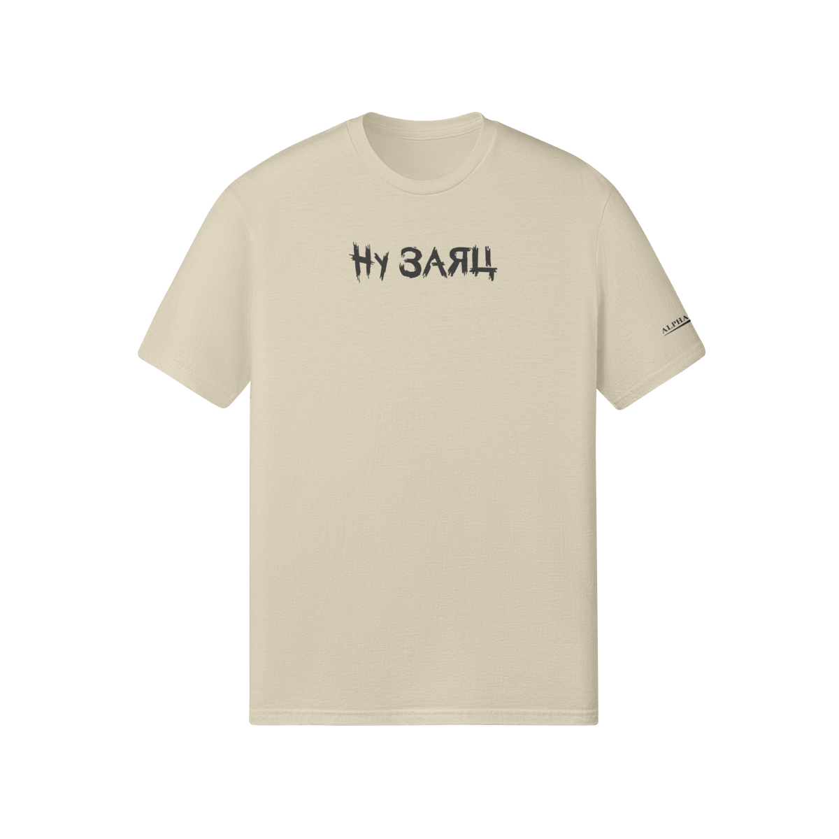 THE RABBIT & WOLF - SHIRT