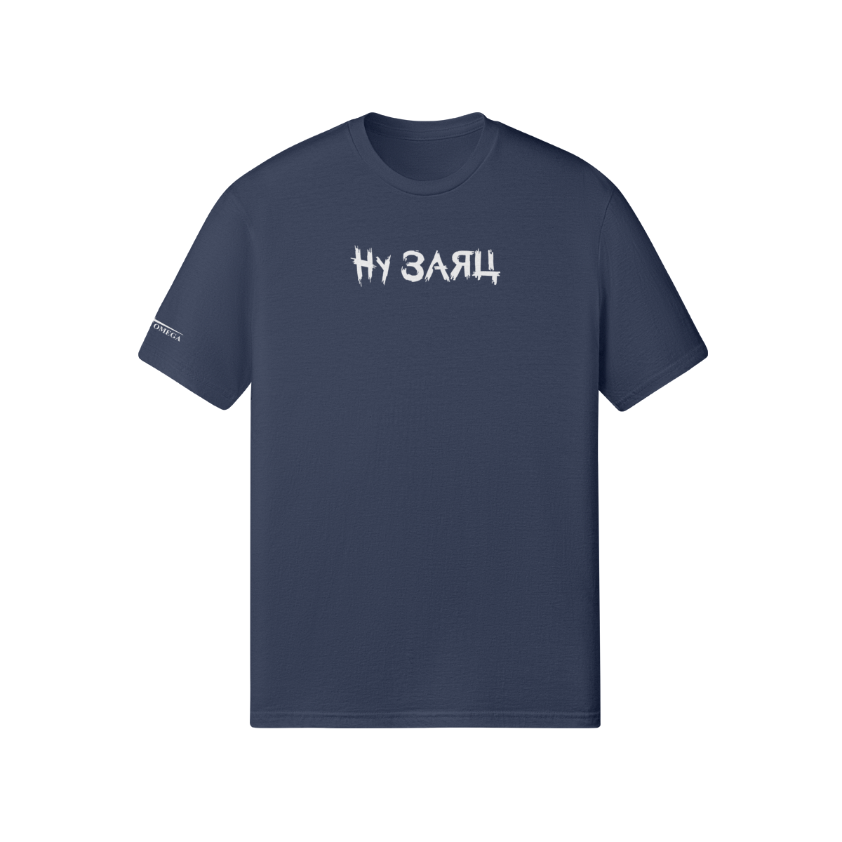 THE RABBIT & WOLF - SHIRT