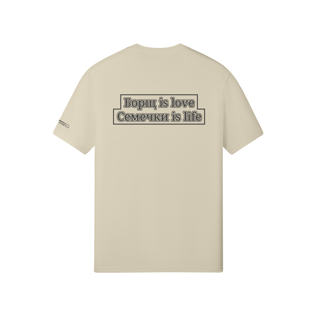 SOUPS AND SEEDS - SHIRT