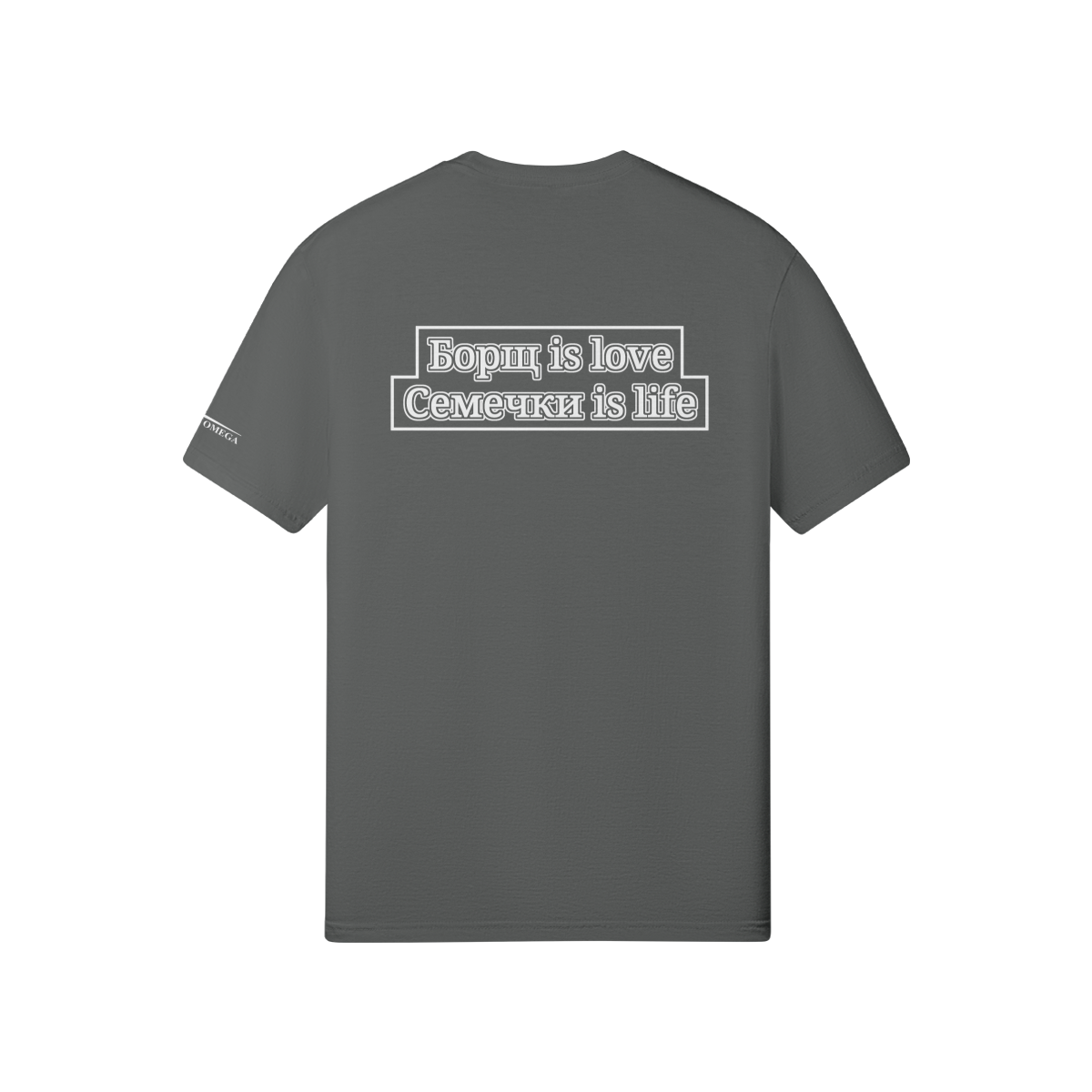SOUPS AND SEEDS - SHIRT