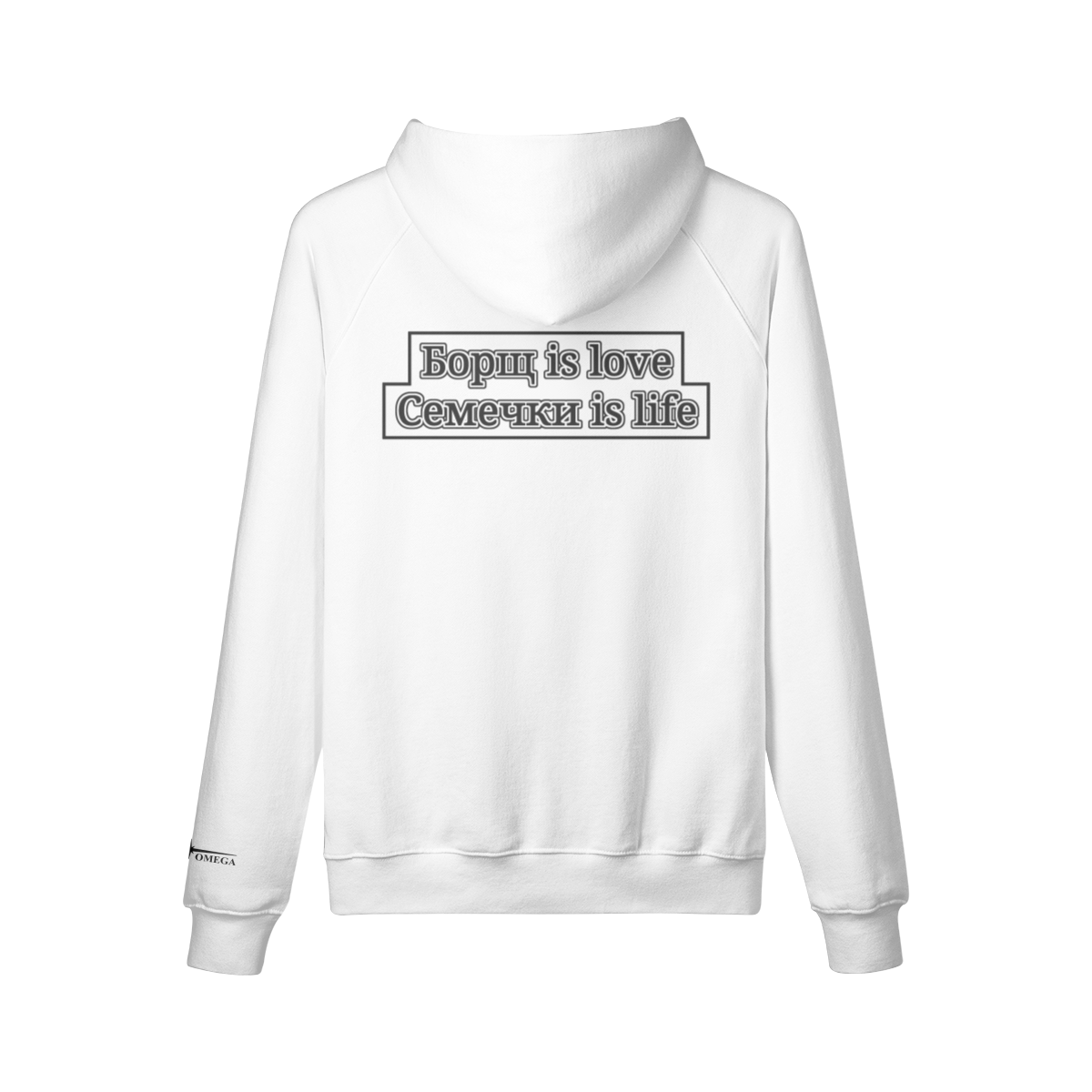 SOUPS & SEEDS - HOODIE