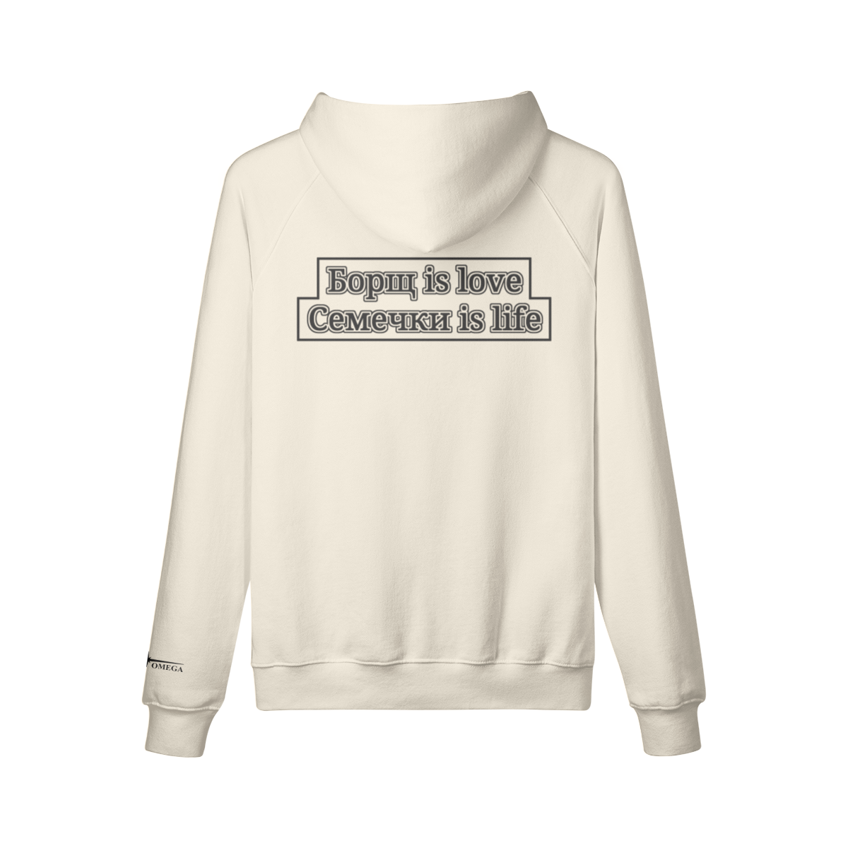 SOUPS & SEEDS - HOODIE