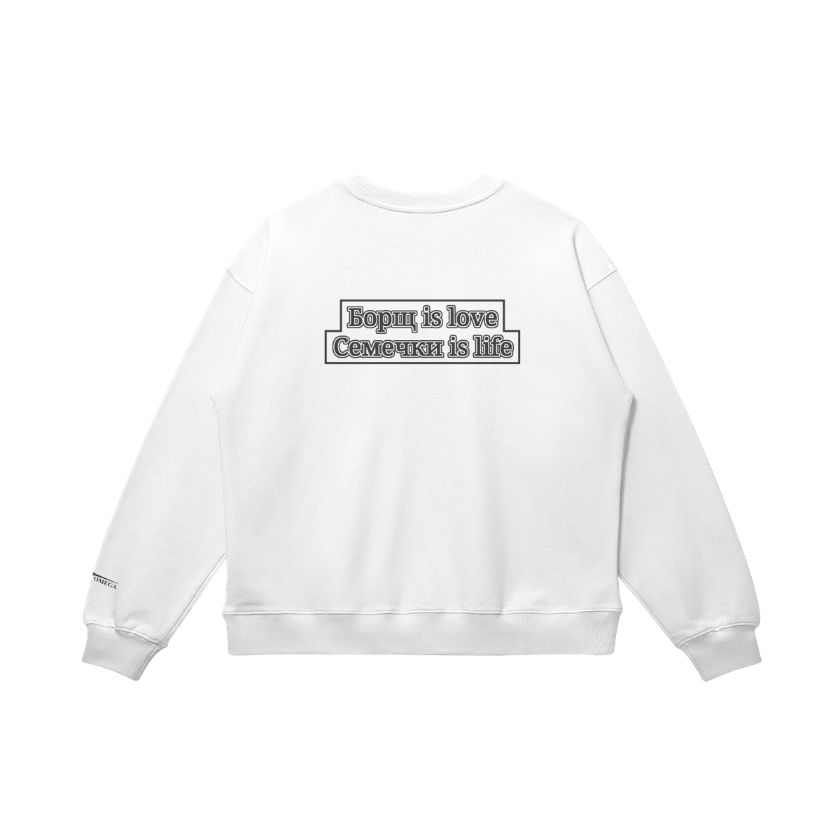 SOUP AND SEED - SWEATER