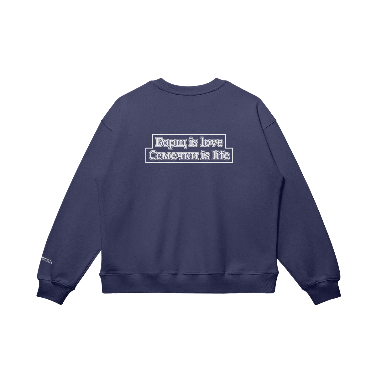 SOUP AND SEED - SWEATER