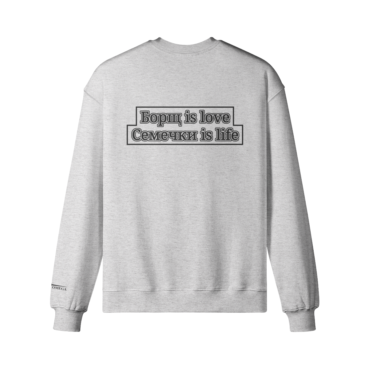 SOUP AND SEED - SWEATER