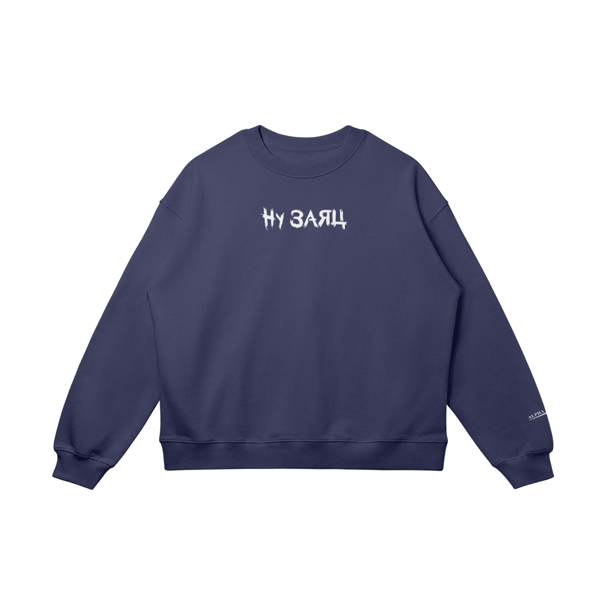 THE RABBIT & WOLF - SWEATER