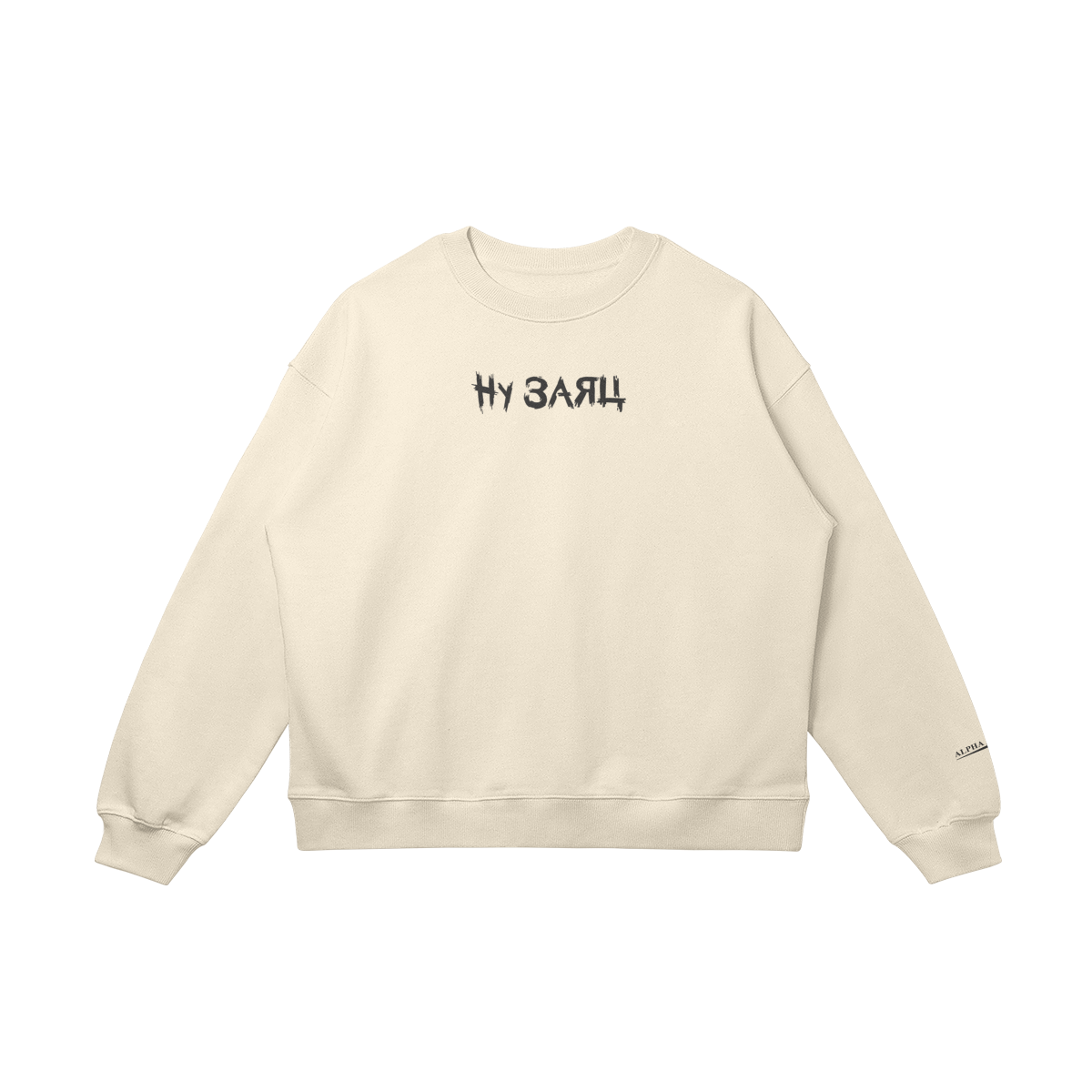 THE RABBIT & WOLF - SWEATER