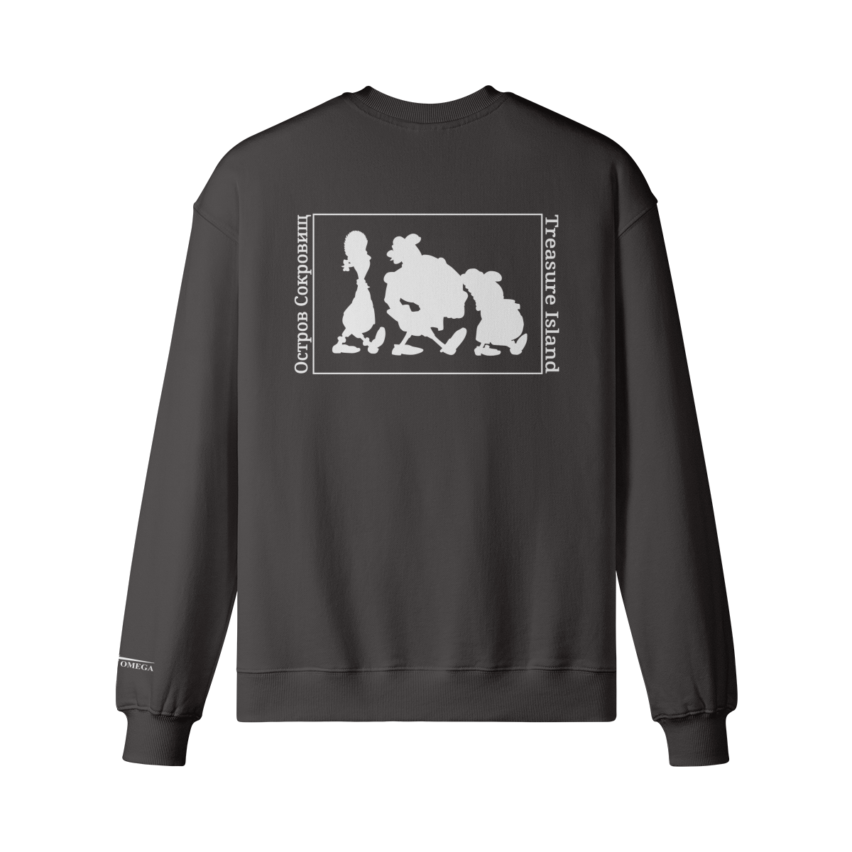 TREASURE ISLAND - SWEATER