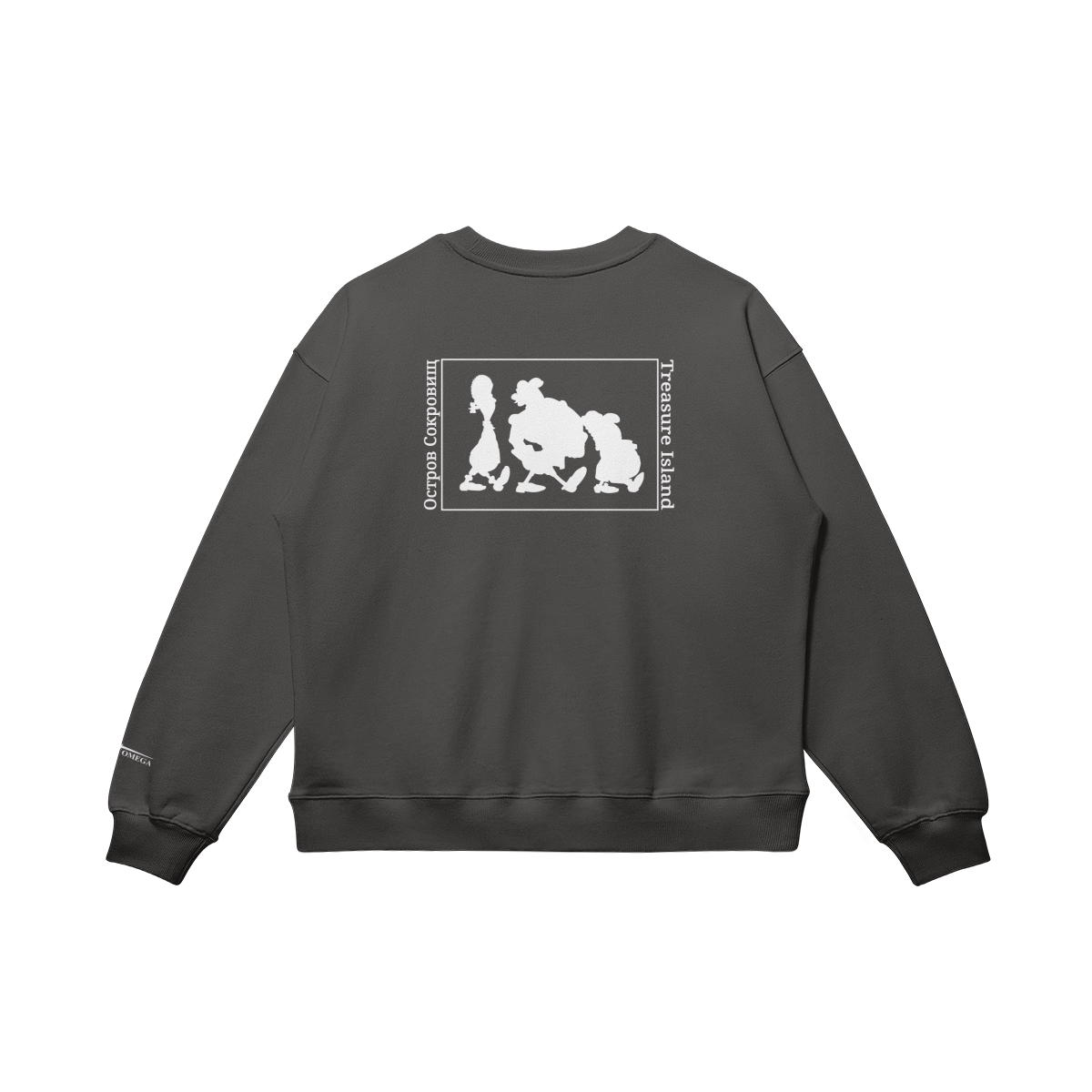 TREASURE ISLAND - SWEATER
