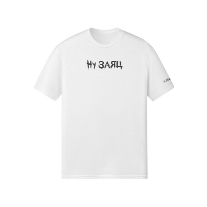 THE RABBIT & WOLF - SHIRT