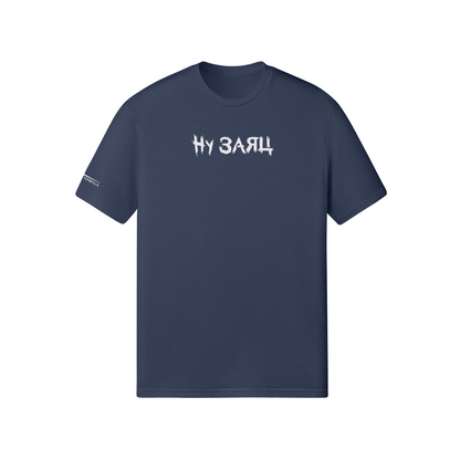 THE RABBIT & WOLF - SHIRT