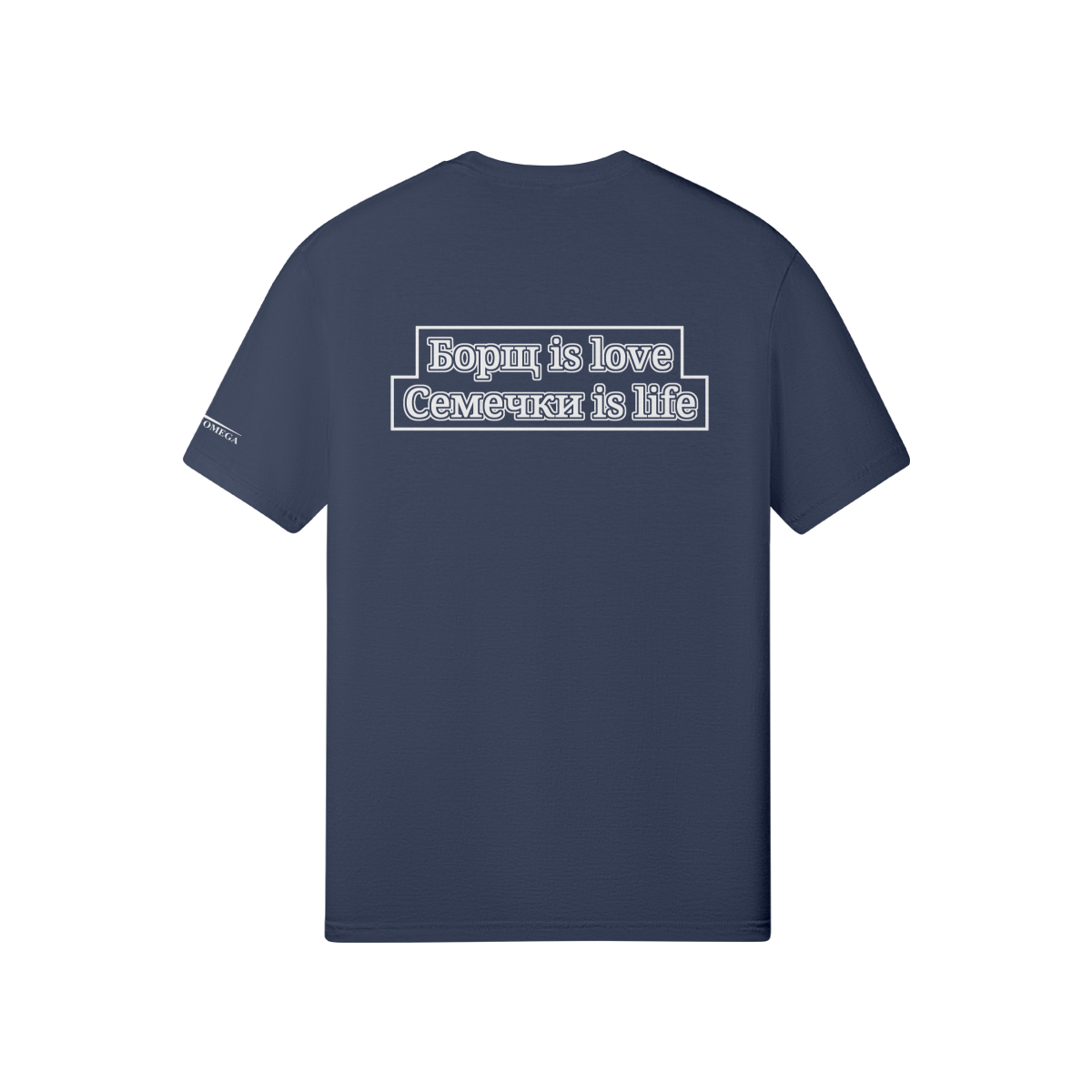 SOUPS AND SEEDS - SHIRT
