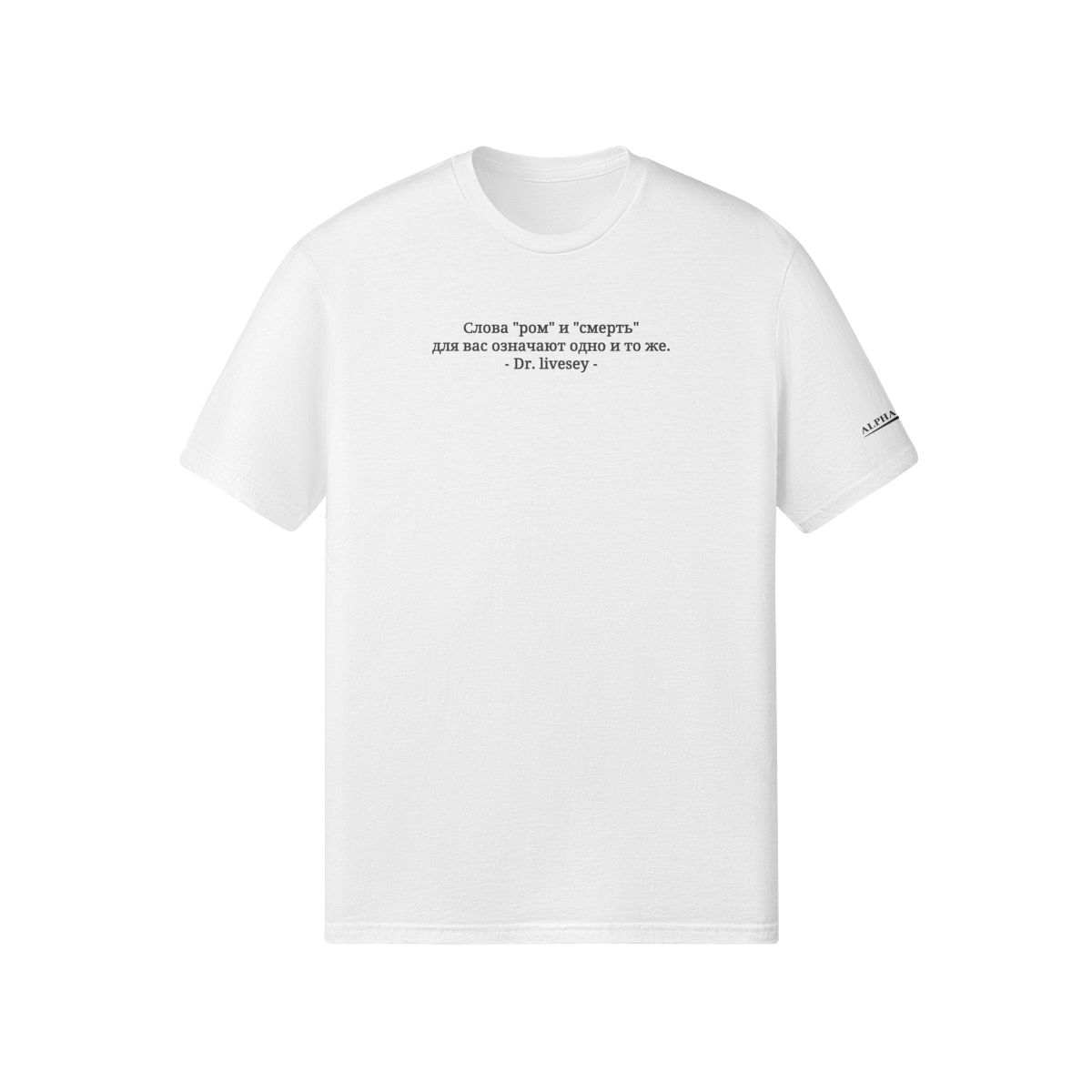 TREASURE ILSAND - SHIRT