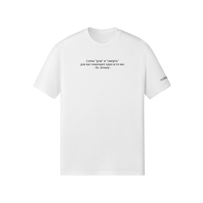 TREASURE ILSAND - SHIRT