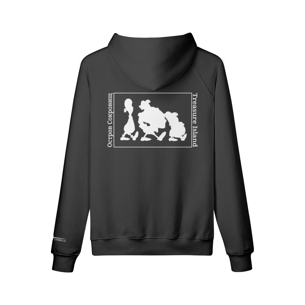 TREASURE ISLAND - HOODIE