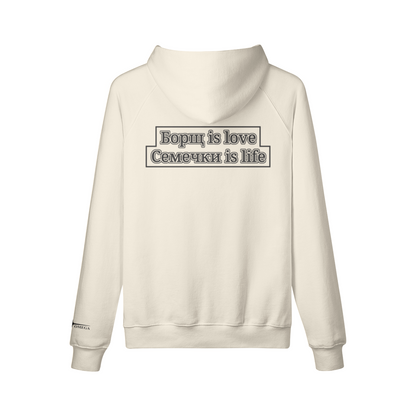 SOUPS & SEEDS - HOODIE