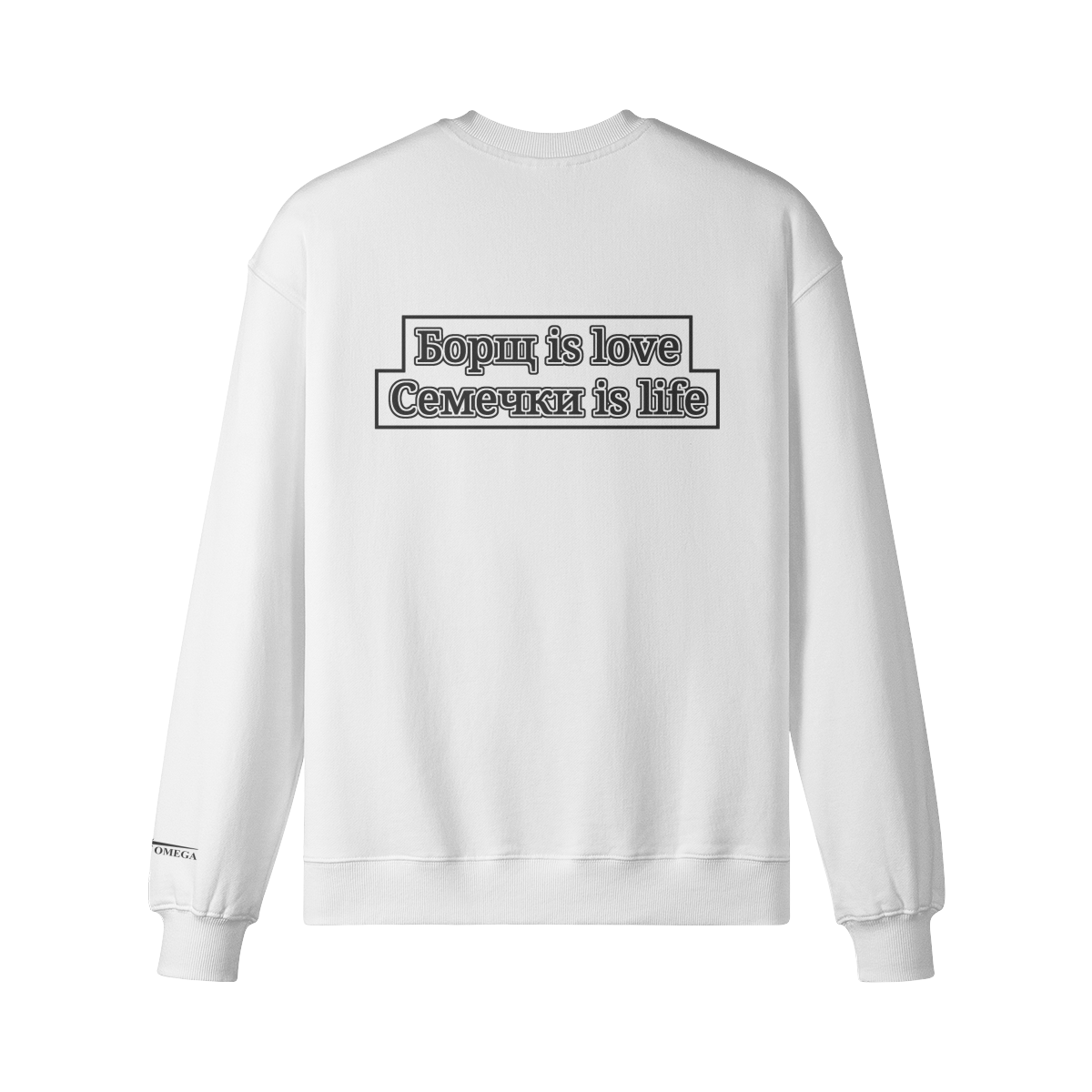 SOUP AND SEED - SWEATER