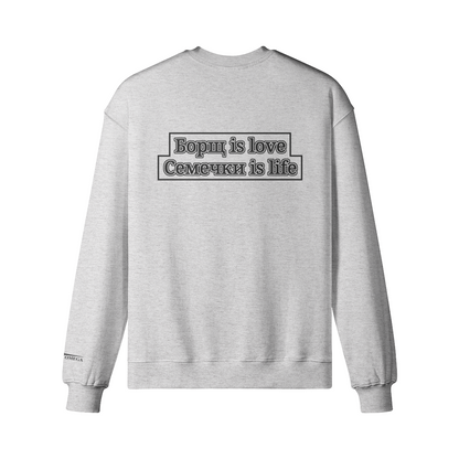 SOUP AND SEED - SWEATER