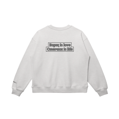 SOUP AND SEED - SWEATER