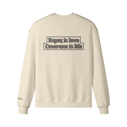SOUP AND SEED - SWEATER