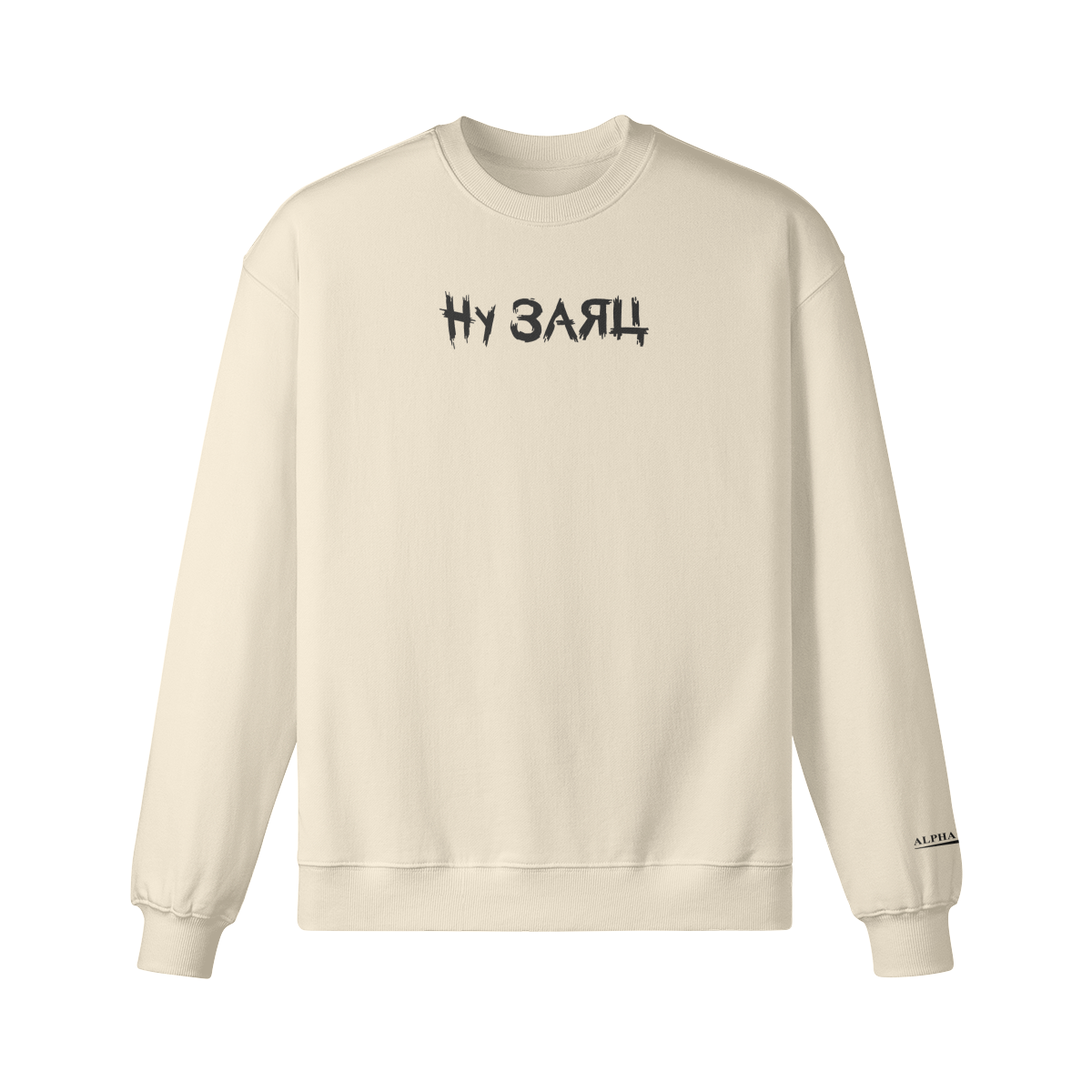 THE RABBIT & WOLF - SWEATER