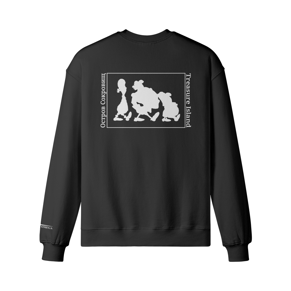 TREASURE ISLAND - SWEATER