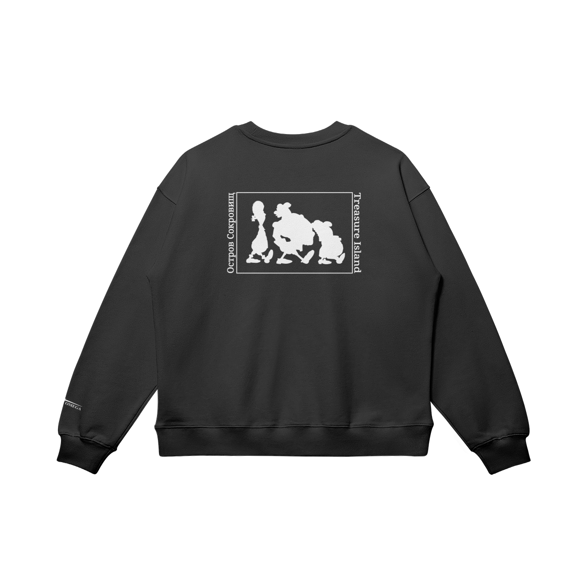 TREASURE ISLAND - SWEATER