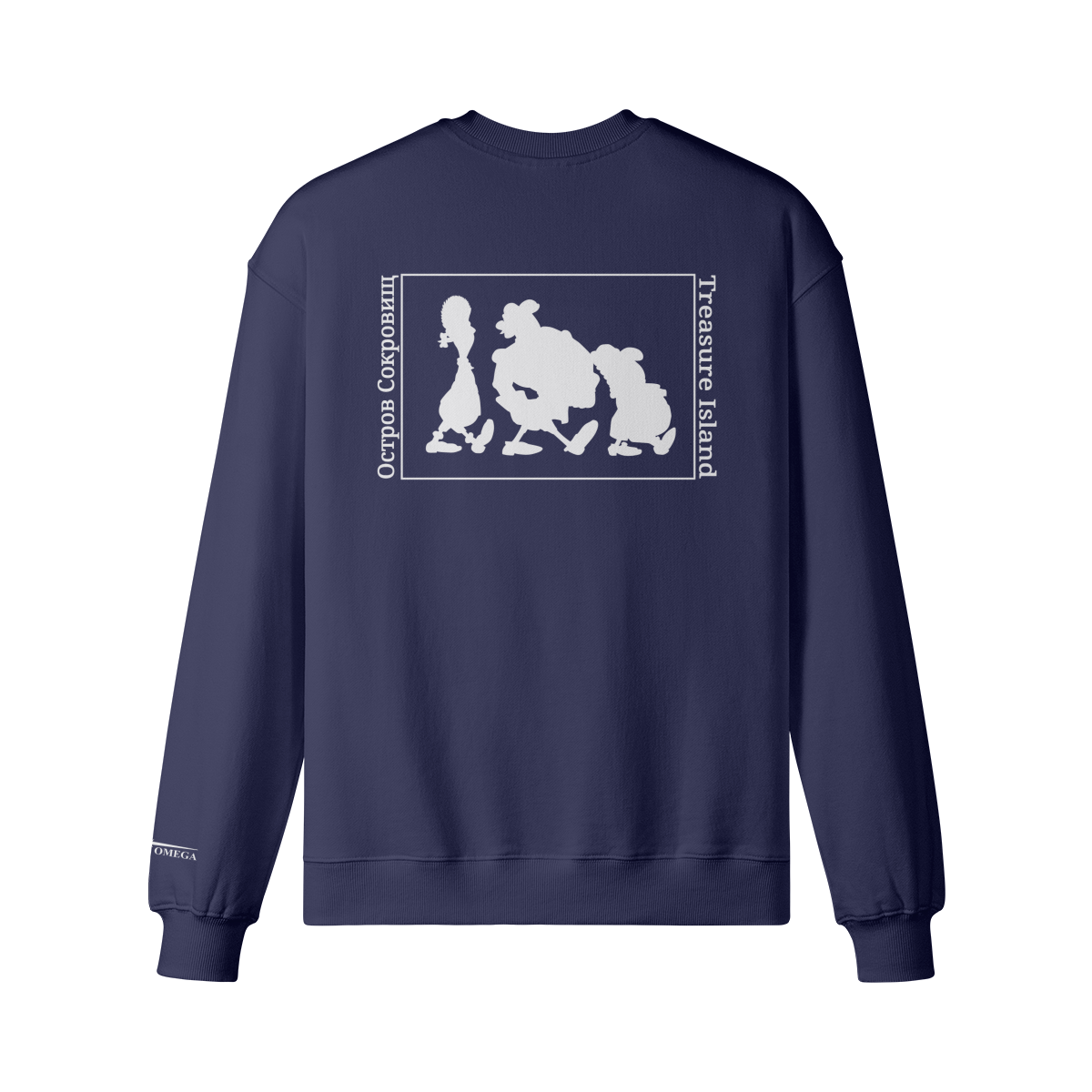 TREASURE ISLAND - SWEATER