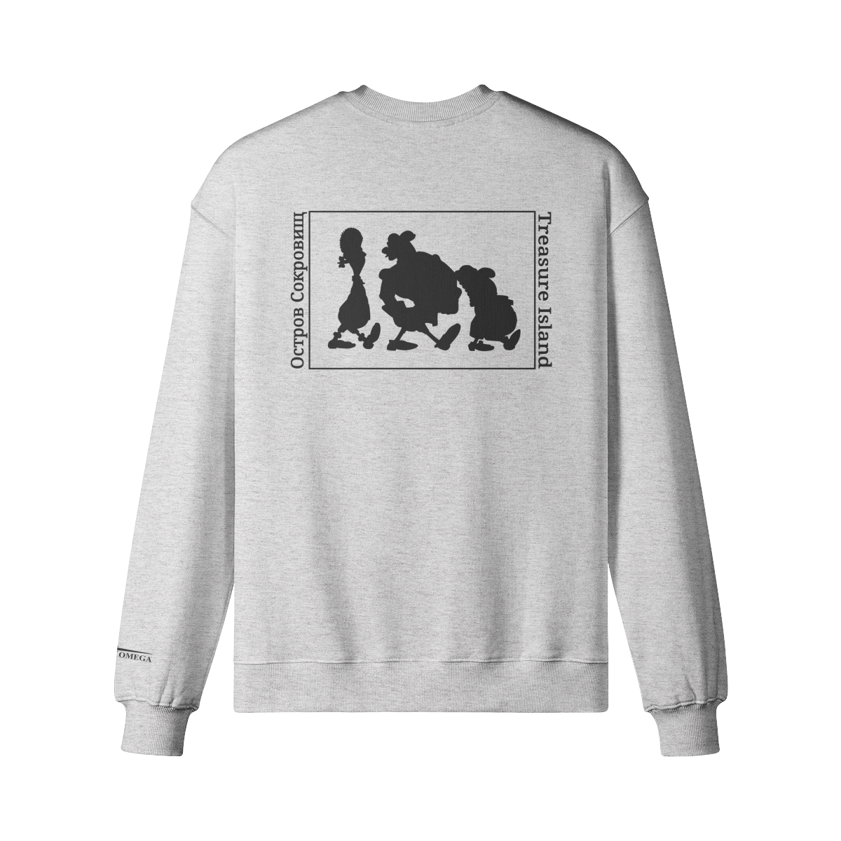 TREASURE ISLAND - SWEATER